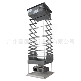 视讯会议系统;电视机支架;投影机配件