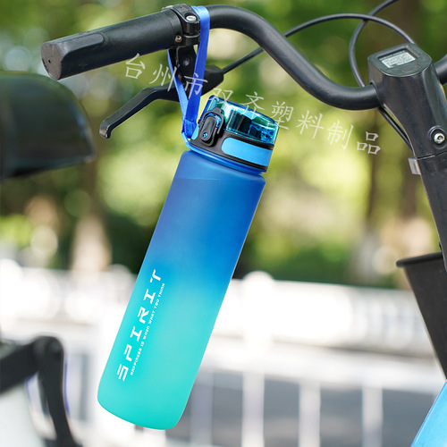 1L Large Capacity Direct Drinking Sports Water Cup 32oz Cross-border Gradient Space Cup Student Summer Outdoor Plastic Water Cup