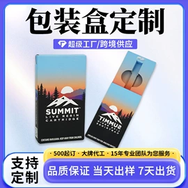 其他礼品包装;纸盒;红包/利是封