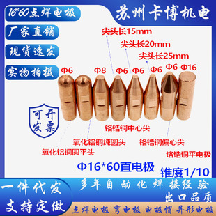 �c���C늘O�^���C�����^�����X�~늘O�^ֱ늘O�K�݌��w����ֱ�N