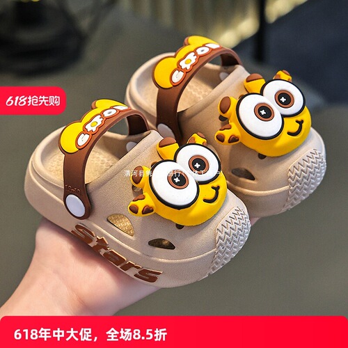 Children's Slippers Summer Girl Baby Boy Indoor Soft Sole Anti-Slip Cartoon Cute Cool Slippers for Boys Beach Hole Shoes