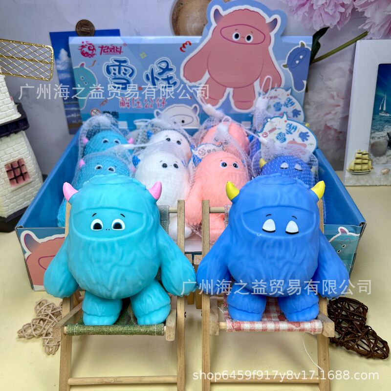 Cross-Border Xiaohongshu Best-Selling Stress-Relief Snow Monster Squishy Toy, Popular Internet Sensation Slow-Rebound Stress-Relief Toy, Squeeze Fun Toy Cross-Border Xiaohongshu Best-Selling Stress-Relief Snow Monster Squishy Toy, Popular Internet Sensation Slow-Rebound Stress-Relief Toy, Squeeze Fun Toy