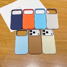 ���S�¿���ٰ��I����Ӳ���m���O��17air���o��iPhone17pro�֙C��