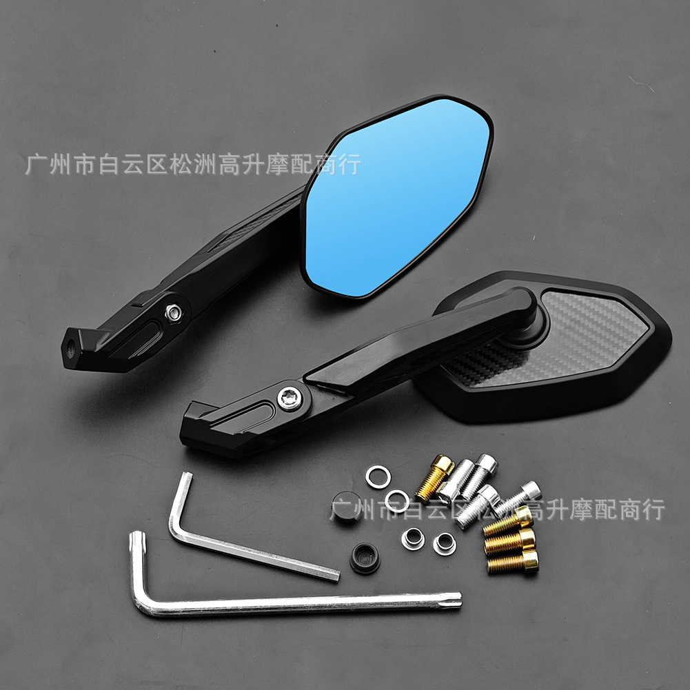 Suitable for Honda Adv350 Nwg150 Motorcycle Modified Aluminum Alloy Folding Carbon Fiber Rearview Mirror