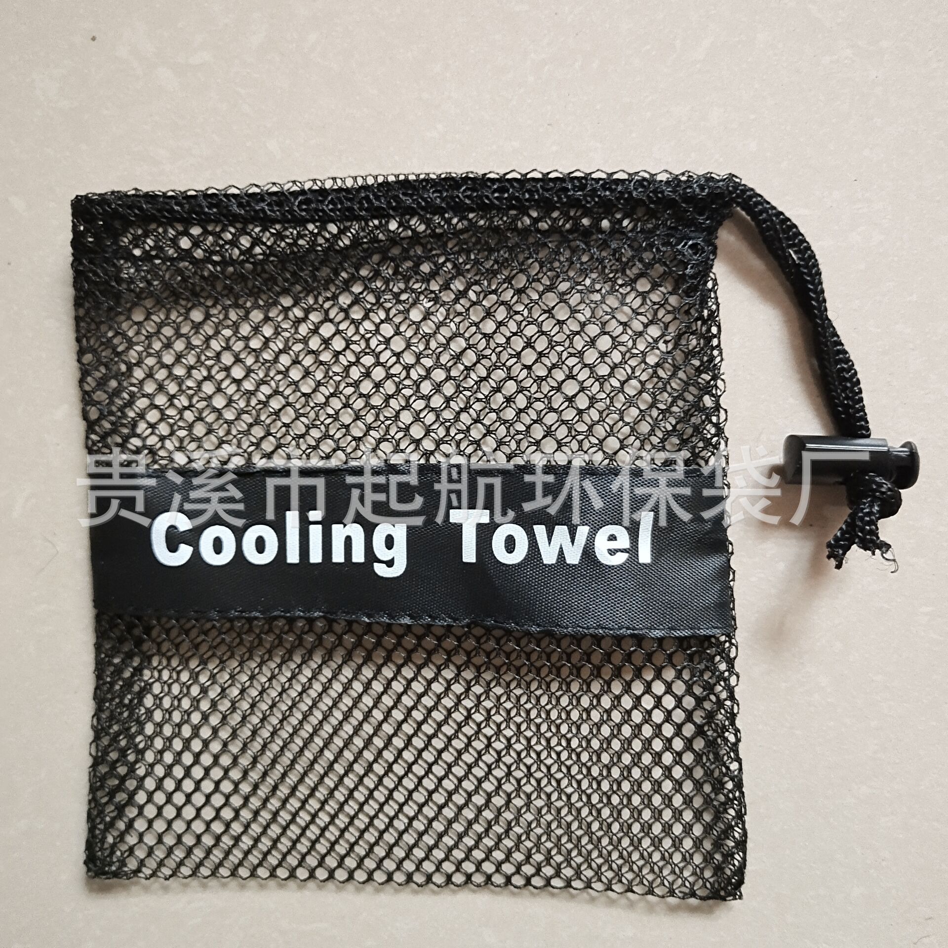 C59527492EA01785F4DF329338354B