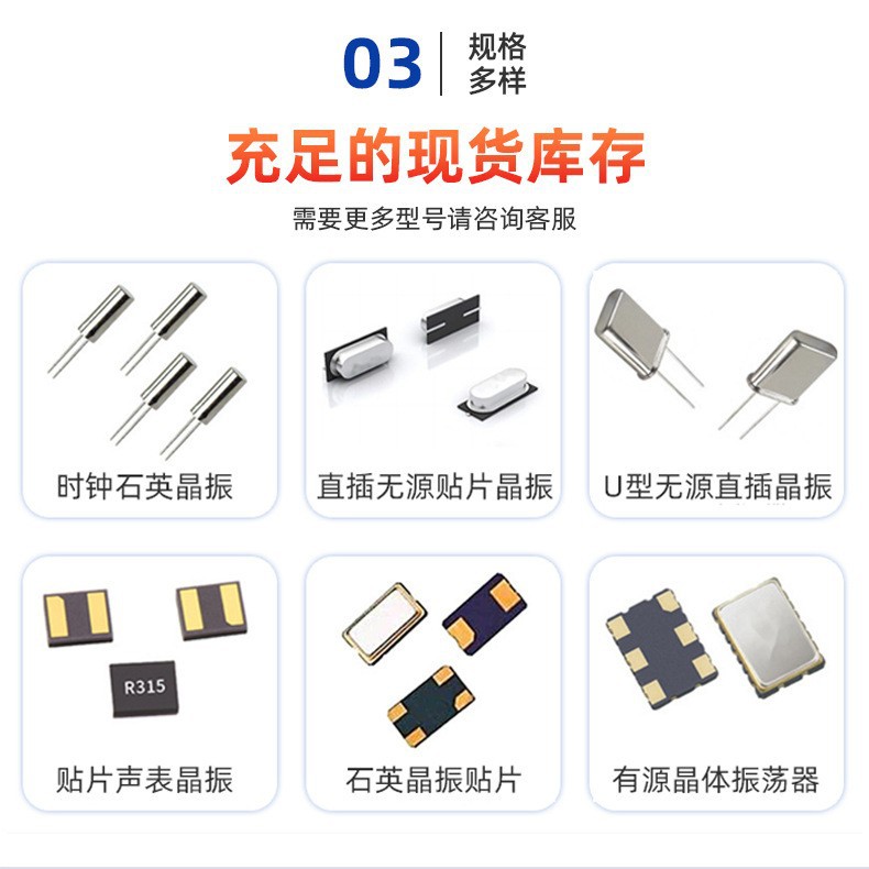 微信图片_20250320114113