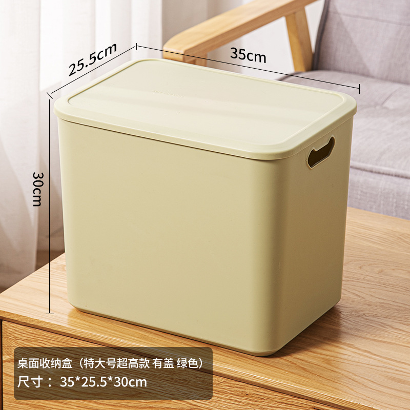 대형 슈퍼 하이 29cm 뚜껑이있는 녹색