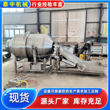 l{ζC P䓝LͲ{ζO 304|LͲʽζC