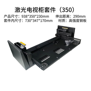 �����ҕ��늄���s̨�����[��ʽ�C���̽�ͶӰ�x�̙��׼����