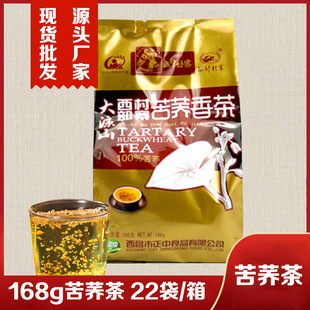 ����������կ���w���168g���b���l�Ĵ����ɽȫ��ѿ�w������ò�