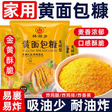 ���S�����������ը���ִ�Ƥ�㽶�Ϲ��ը�u�������м�決С���b