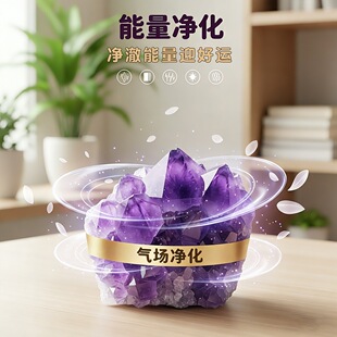 ��Ȼ��ˮ���ؔ[���Vʯ�˱������^�pˮ��ԭʯ�k���ҼҾ��b����l