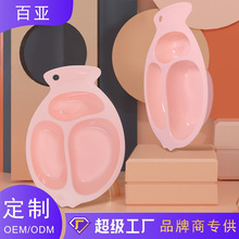 ������ʳ���� ʳƷ��pp���ö�ͯС��������ʳѵ���ָ�ʳ����
