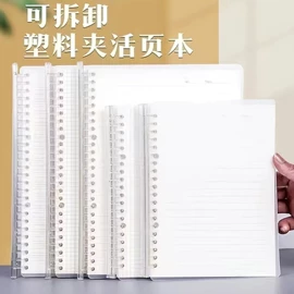 美术颜料;铅笔;记号笔