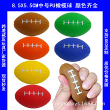 PU�l���ϙ���p��������lй��羳���N�ɫ�Rȫ�F؛��lLOGOӡˢ