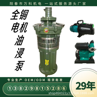 �A��ꖴ�ȫ�~�ͽ���ˮ���۱ò��P�����������һ�w����ˮ�����l