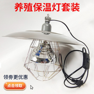 �Bֳ�����؟������B�uȡů�������r�����i���ӟ��С�u���ñ�ů��