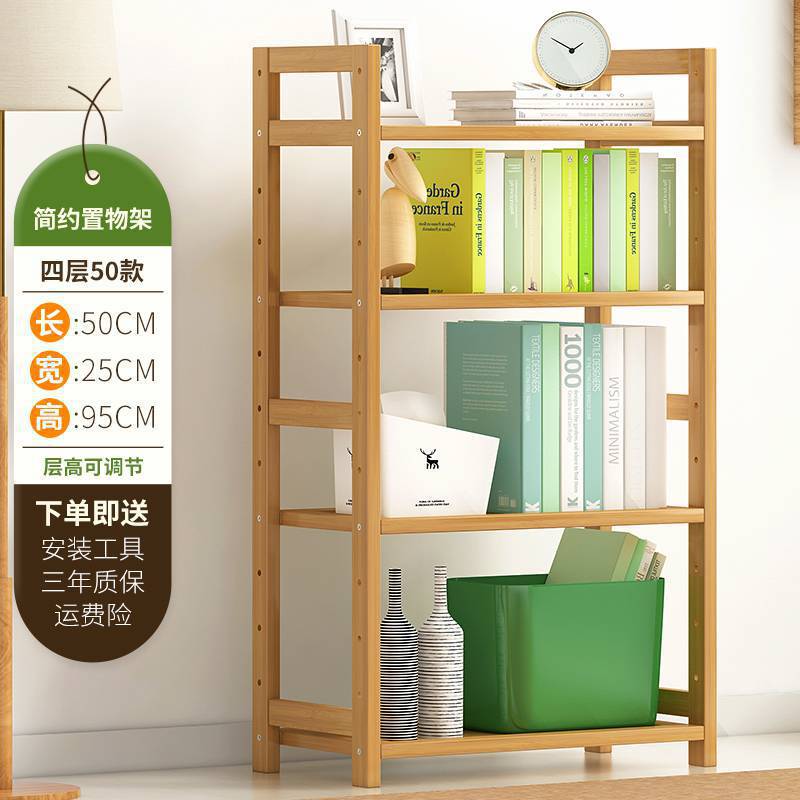 (풀보드) 오리지널 컬러 4레이어 50장 - 기본 항목