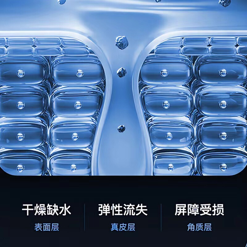 跨境冷热冰锤冷敷仪面部收缩毛孔导入仪充电红光蓝光美容仪器家用|undefined