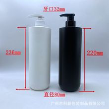 1000����HDPEƽ��A��ƿ����ƿ ��ԡ¶ϴ�lˮƿ ƽ��߼����b��Һ