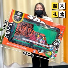 男孩益智玩具大号桌游礼盒台球桌面亲子互动儿童玩具机构续费礼品