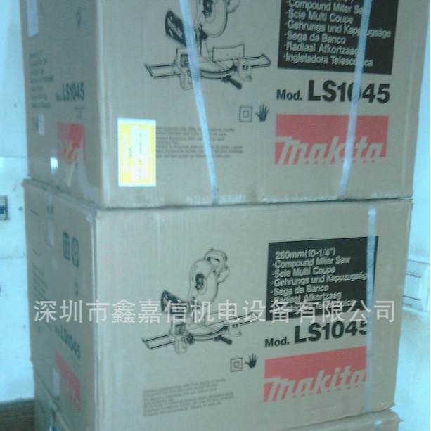 批发零售日本牧田MAKITA斜断锯LS1045