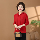 中老年女装2024新款毛衣时尚连帽全毛针织衫百搭妈妈装秋冬羊毛衫，女装针织衫/毛衣，妃慕昵服饰