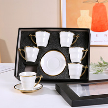 欧式简约陶瓷杯镀金咖啡杯碟套装跨境中东咖啡杯碟套装创意礼品