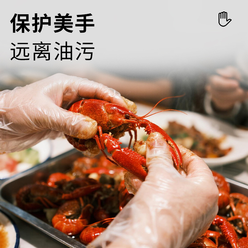 Gran por mayor Ingke desechable guantes de PVC de grado alimenticio cocina de catering horneado dental belleza antideslizante antiadherente