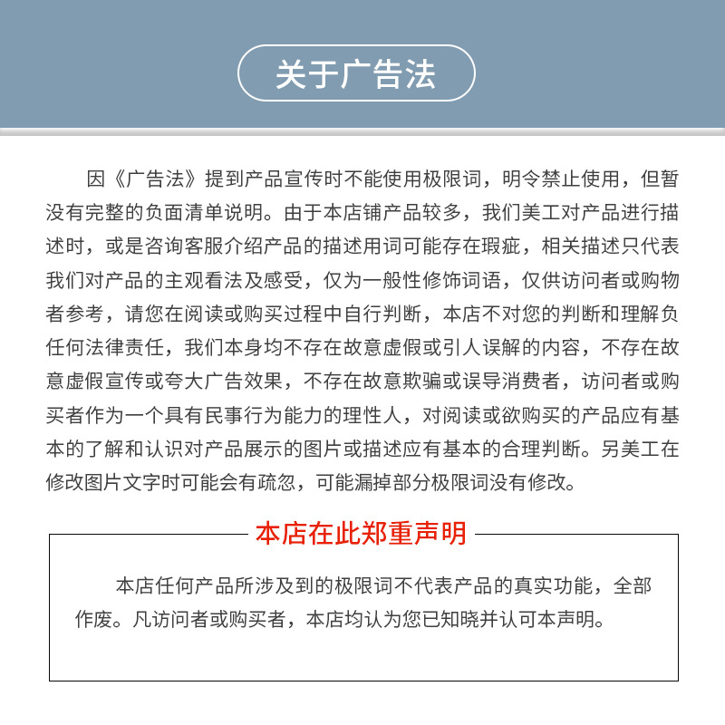 8712571e8a90939550bd47652c8722