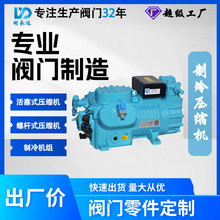 ���R�؉��s�C�y�T �����ݗUʽ���� ���I�������C�M���