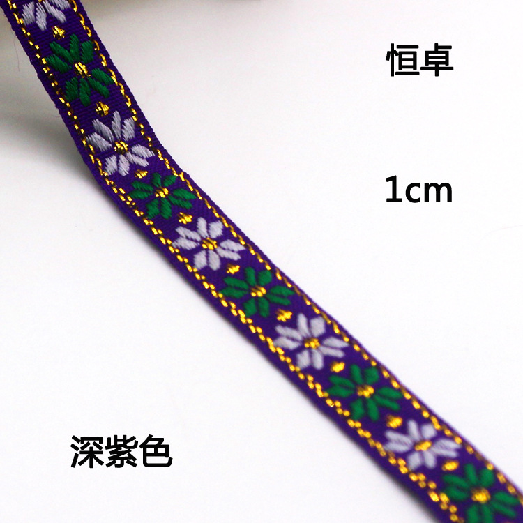 Encaje floral nacional de 1cm para decoración de ropa, accesorio DIY manual, estilo faixa