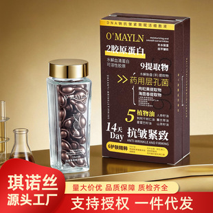 �W��ɏDNA�c�����o���x���Һ�����AҺ14�쿹���o�¾��A��