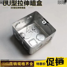 KBG��86�Ͱ��b�����_�P���F��������П��^��ͨ�׺н��ٽӾ���H50