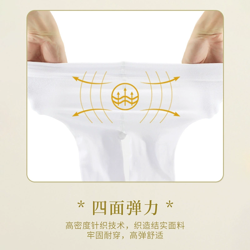 Base tights, summer white overall