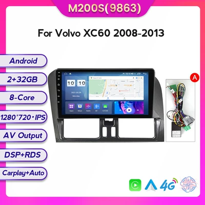 cross-border exclusive, DVD Navigation - m200s-232-eight-core-4g-version-9863