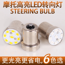 Ħ̤LEDDG18 1156|c9SMDLEDD b߅