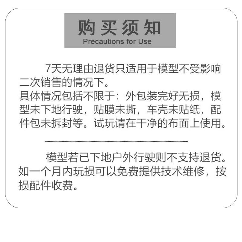 O1CN01Rjddqy1G2MNfXOnnd_!!992150564-0-cib.jpg