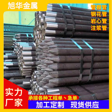 ע�{�� ����� ����߅��֧�o�ܵ��|�� �F؛������Ĺ� ע�{䓻���