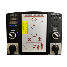 源头厂家 KN-KZX-II 开关柜智能操控装置
