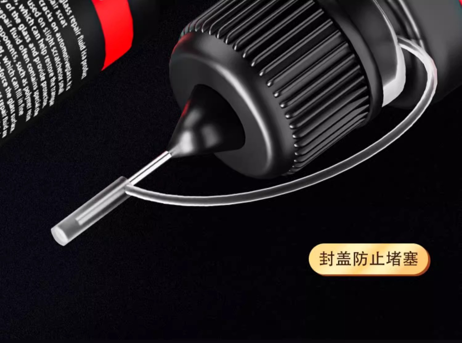 Suitable for Car Glass Crack Repair Liquid, Front Windshield Crack Repair Special Scratch Reducer, Crack-Free