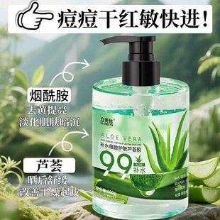 �F؛��lԴ�^���S��Ʒ�J�C�z������500g�aˮ�������z���]������˪