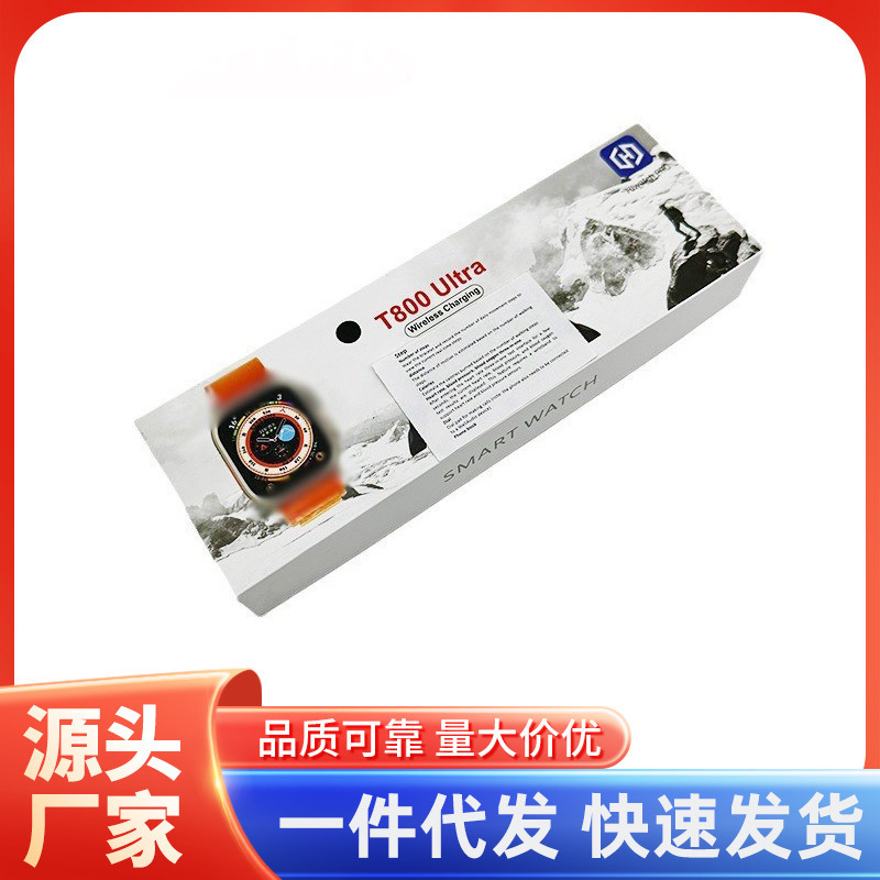 Huaqiangbei's Popular T800 Ultra Smartwatch Watch8 with Heart Rate and Blood Pressure Monitoring, Multifunctional Bluetooth Calling