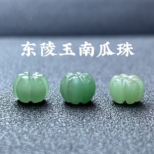 �G�|�����Ϲ������l��z�����謔��Ʒ���ɢ��diy�����ʯ���