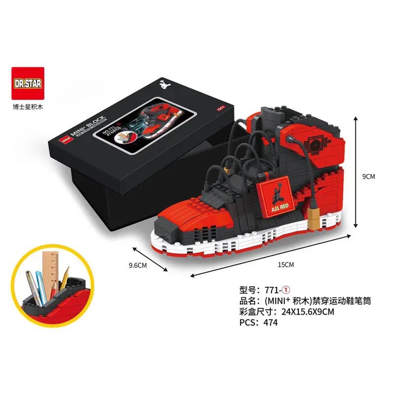 771-1 운동화 금지 펜홀더 [입자 474개]