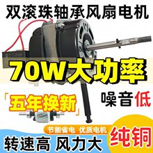 �p�S����L��늙C70W늙C�p�L���S��̨�ȱ����b������ȼ��~늙C