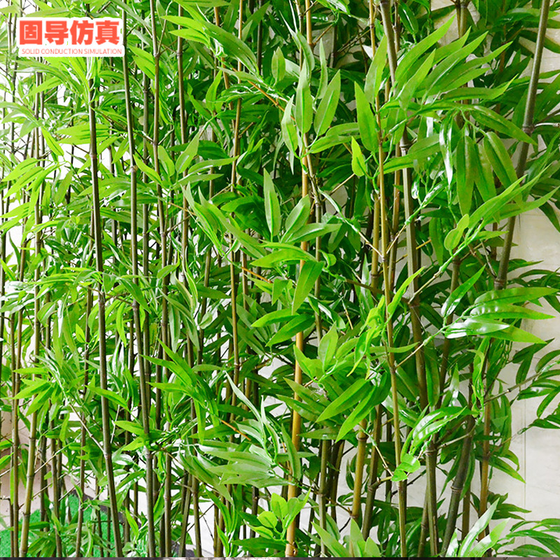 Simulated five-leaf bamboo glue bamboo leaves fake bamboo bamboo forest decoration tactile bamboo leaves outdoor decoration green plant water bamboo tea house