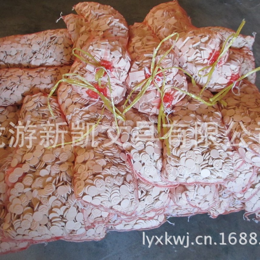 ��Ӧ���ӡ�µ�EVAӡ�µ滷��ӡ�µ�����ӡ�µ��Դ�īˮӡ�µ�