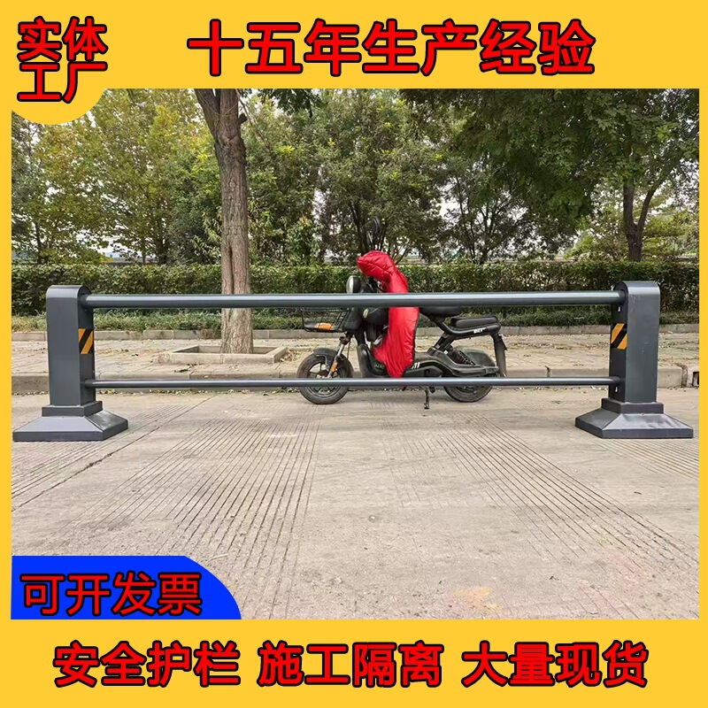 Municipal machine non-isolation guardrail urban road isolation pier central lane composite pipe anti-collision safety fence