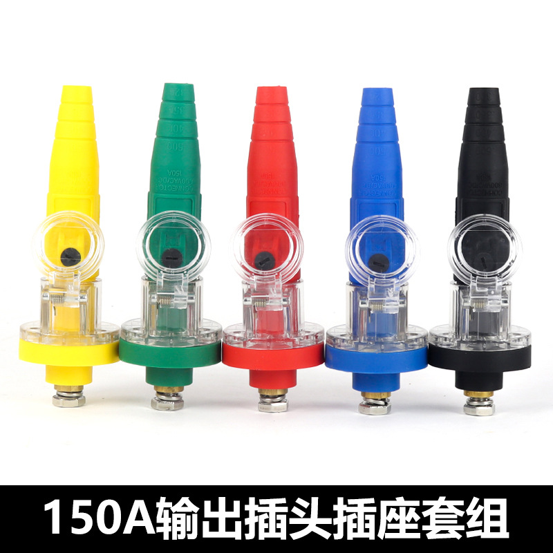 Enchufe de rinoceronte de alta potencia 150/200/400A Iluminación de escenario profesional Audio Fuente de alimentación Caja de distribución Fuente de alimentación image 23